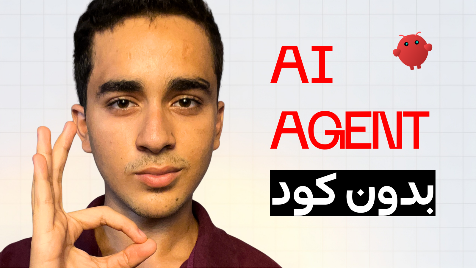 AI Agents on Cloudways