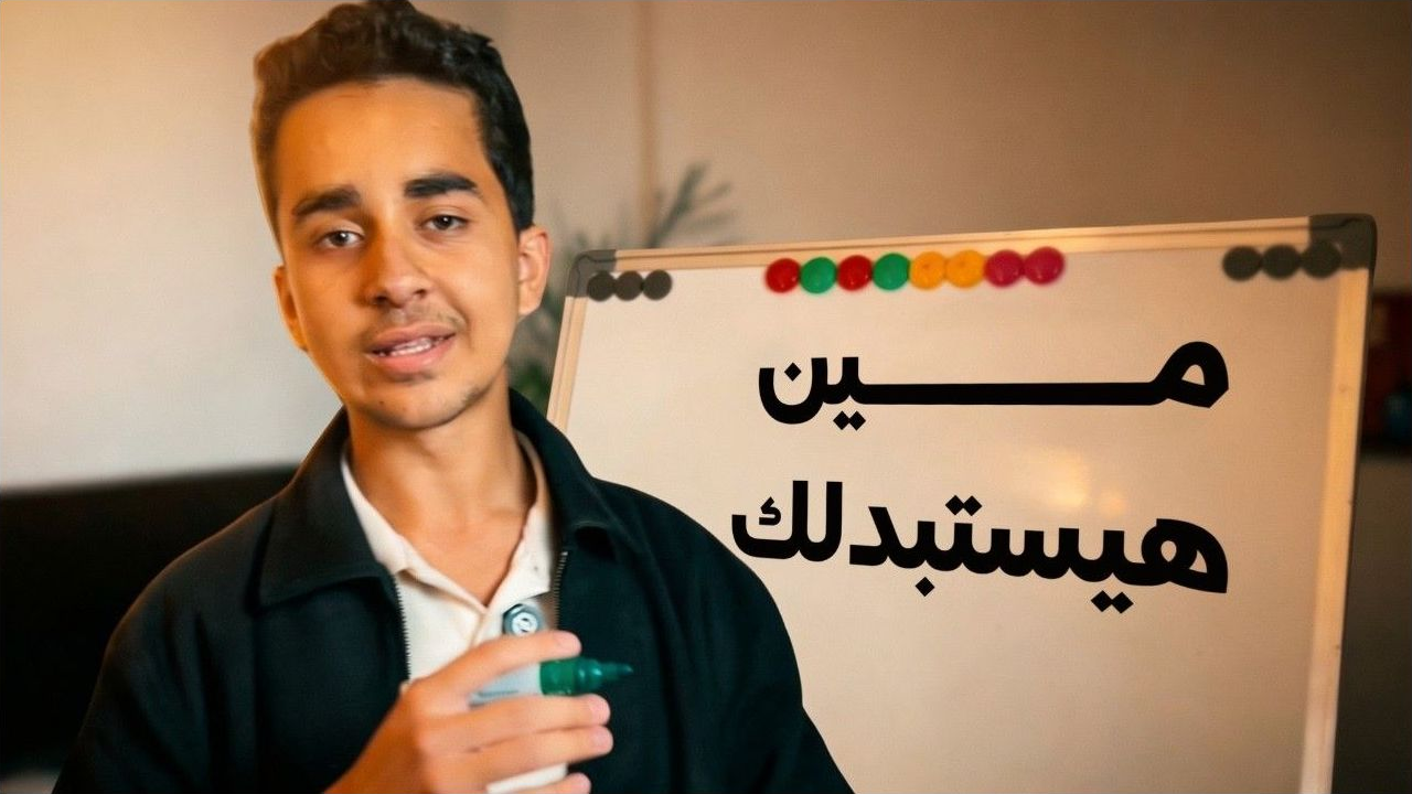 هل الذكاء الاصطناعي سيأخذ وظيفتك