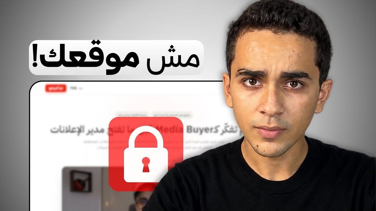 نقل موقع مبني بالذكاء الاصطناعي إلى هوستينج مستقل